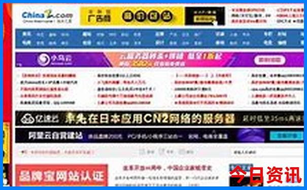 江苏最佳10大亲子游